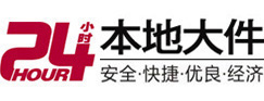 高昌8-500吨吊车出租起重吊装公司